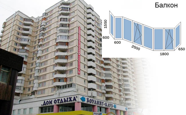 Недорого застеклить лоджию в москве, низкие цены остекления .