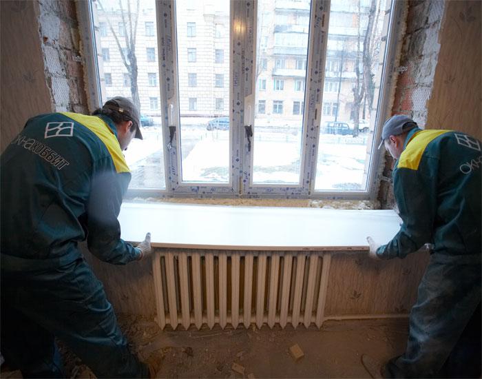 Когда дешевле ставить пластиковые окна - летом или в зимний .