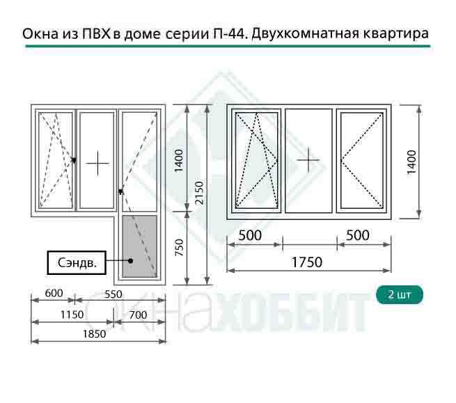Пластиковые окна для домов п 44 в москве, купить пластиковое.